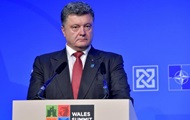 Украина будет развивать сотрудничество с НАТО