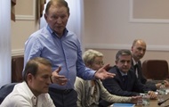 В Минске началась встреча контактной группы по Донбассу