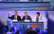 Партия экс-зама Левочкина не будет участвовать в выборах в Раду