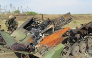В Донецкой области обнаружены тела 11 погибших украинских солдат