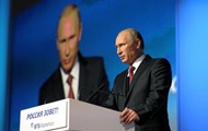 Путин назвал санкции против России 