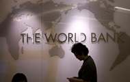 Всемирный банк ухудшил прогноз для экономики Украины