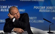 Путин связал инфляцию в России с ответными санкциями против Запада