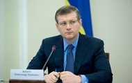 Вилкул: В Европе сомневаются в способности власти решить конфликт в Украине