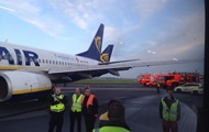Два пассажирских самолета столкнулись в аэропорту Дублина