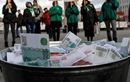 Россия потратила $980 млн на поддержку рубля в течение одного дня