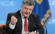 Порошенко подписал закон об усилении ответственности за подкуп избирателей 