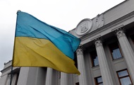 Корреспондент: Парламент переходного периода
