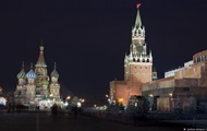 новости в мире