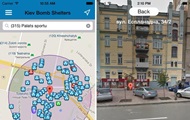 Kiev Bomb Shelters: смартфоны помогут киевлянам добежать до бомбоубежищ Kiev Bomb Shelters: смартфоны помогут киевлянам добежать до бомбоубежищ