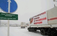 новости в мире