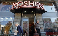 "  ".       Roshen