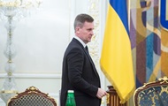 Политологи прокомментировали конфликт вокруг Наливайченко
