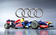 Audi будет представлена в Формуле-1 с 2018 года