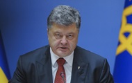 Порошенко призвал НАТО жестко реагировать на выборы в ЛДНР