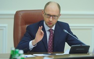 Мы научились брать кредиты и уменьшать долги - премьер