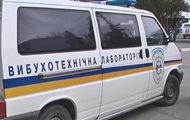 В сквере Одессы произошел взрыв