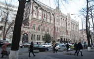 НБУ купил у банков 22 миллиона долларов