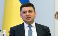 ��������: � ���� ��� ������������� �������