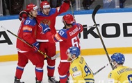 ЧМ по хоккею: Россия разгромила Швецию