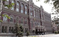 Курс валют на 25 мая