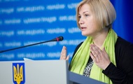 В плену на Донбассе остается 109 украинцев – Геращенко