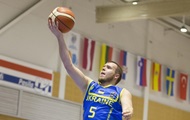 ���������� (U-20): ������� �������� ����� � ������ 8-� �����
