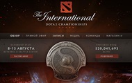 � Dota 2 ��������� ����� 20 ��������� ��������