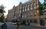 Курс валют на 17 августа