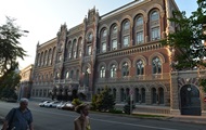 Курс валют на 19 августа