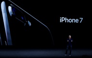 Итоги 7 сентября: Санкции против РФ, новый iPhone