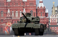 � ������ �������� ������ Bellingcat �� ��������