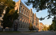 Курс валют на 13 сентября
