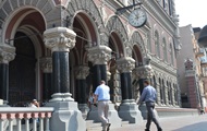 Курс валют на 20 сентября
