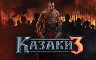Вышла украинская игра Казаки 3