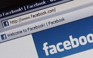 ������ � ������ �� Facebook ���������� �����