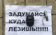 В Одессе во двор замдиректора рынка 7 километр бросили гранату