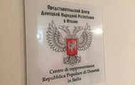 ��� ������� � ����� ����������������� � ������