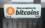 Биткоин рекордно рухнул