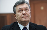 ГПУ не буде допитувати Януковича в Росії