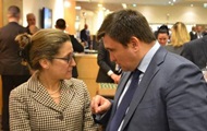 МИД: Канада не будет мириться с агрессией России