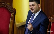 Гройсман: Украина к Евровидению-2017 готова