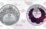 НБУ выпустит памятную монету к Евровидению