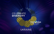 Евровидение-2017: участники первого полуфинала