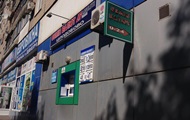 Курс валют на 7 июня: гривна крепнет