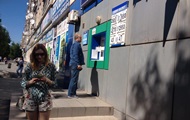 Курс валют на 12 июня: евро дешевеет