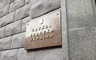 В СБУ хотят наказывать СМИ за пропаганду России В СБУ хотят наказывать СМИ за пропаганду России
