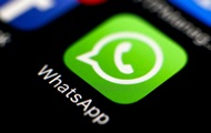 WhatsApp ��������� ������������ ������ ���������