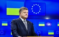 Порошенко объявил о встрече с Макроном Порошенко объявил о встрече с Макроном