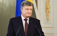 Порошенко собирается с рабочим визитом во Францию Порошенко собирается с рабочим визитом во Францию